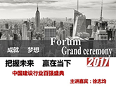 929ԃ(jng)־顰ЇO(sh)ИI(y)ُ(qing)ʢ䡱C(jing)M(jn)С؟(z)γɾ͉(mng)-δAڮ(dng)¡}-ɶO(sh)ИI(y)ԃ-ЇO(sh)ИI(y)ԃ˾-ɶԃ˾